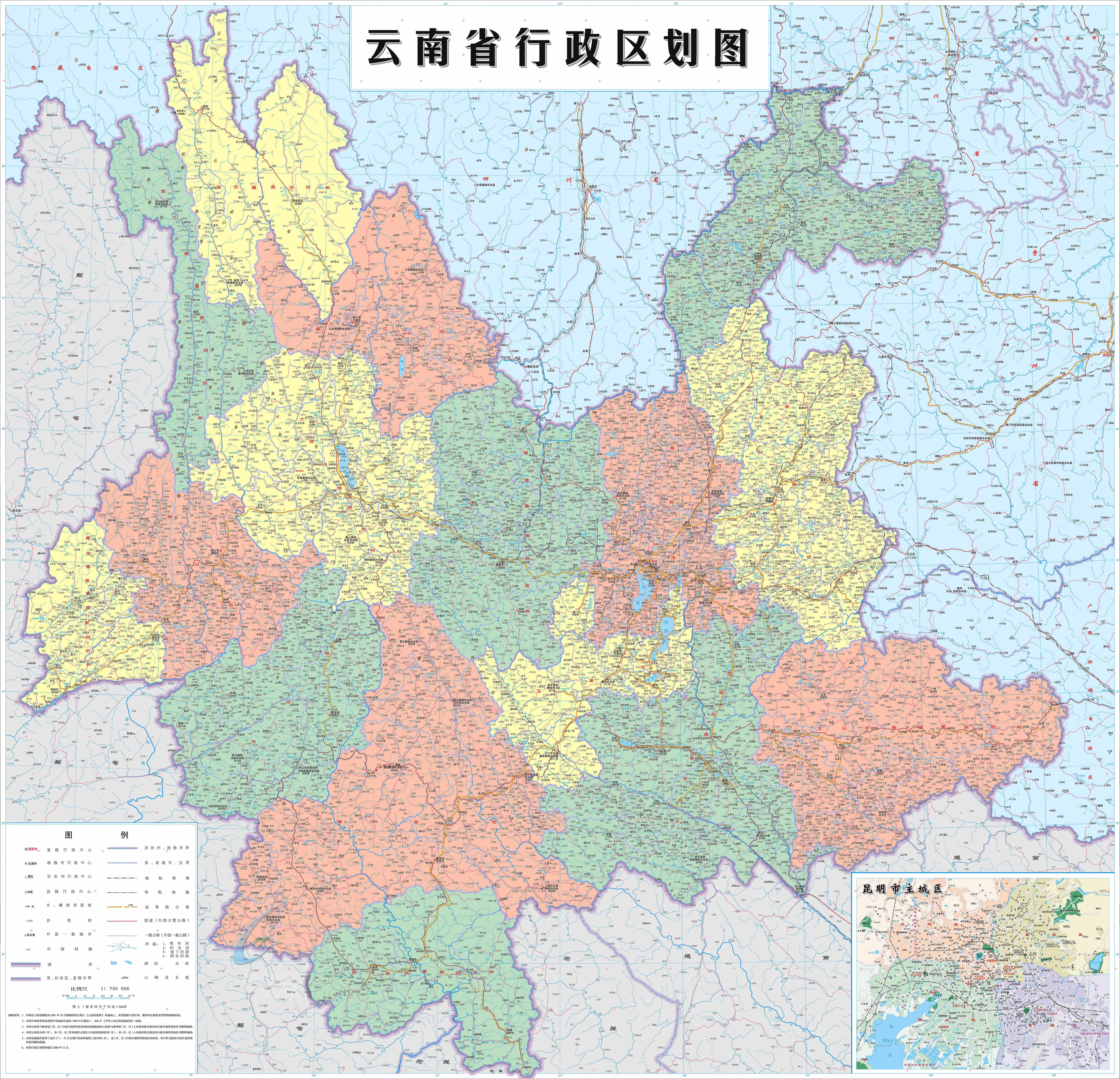 云南之旅,探寻自然美景,寻觅内心平和之地