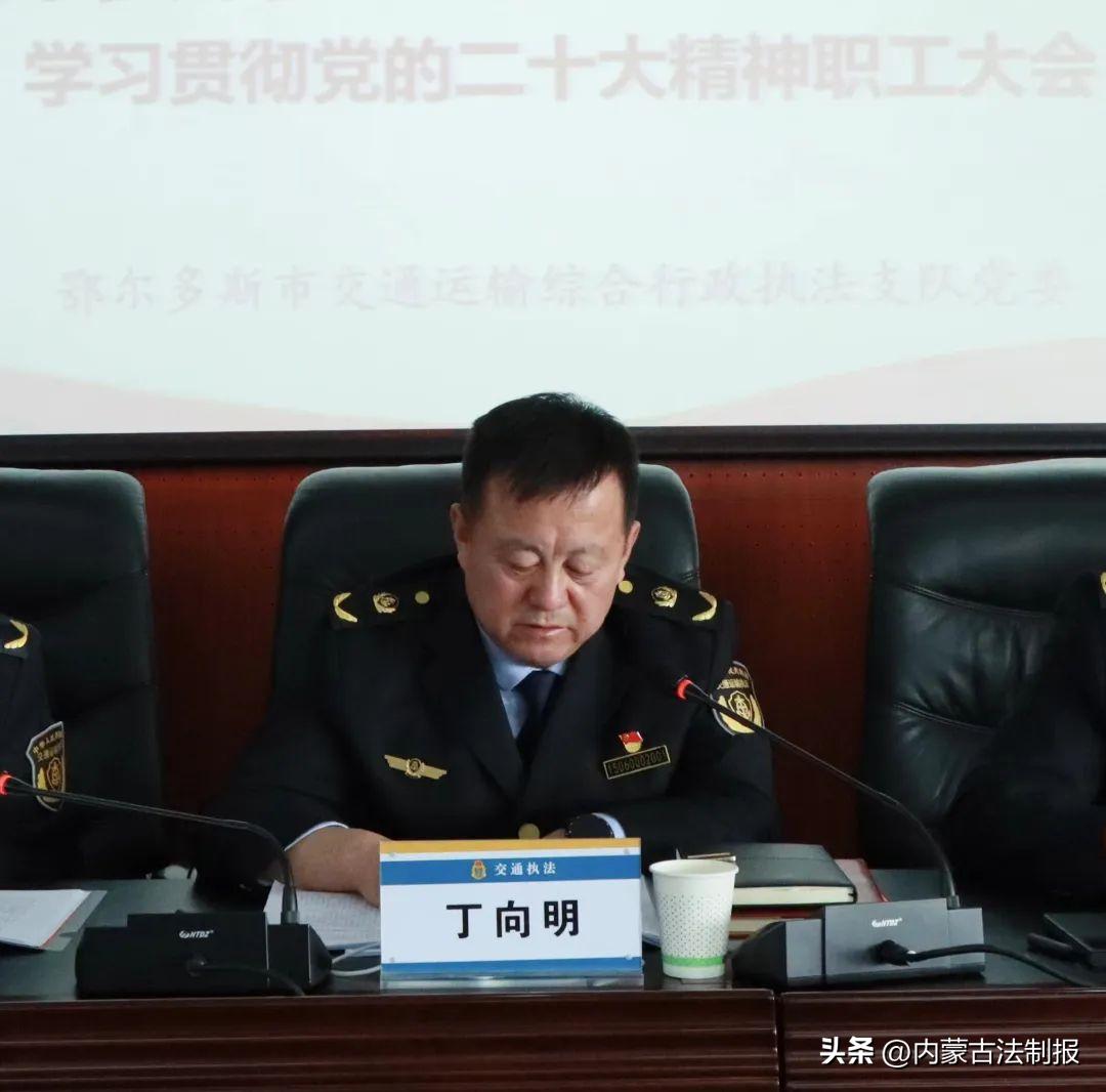 鄂尔多斯,历史脉络与现代发展的探析