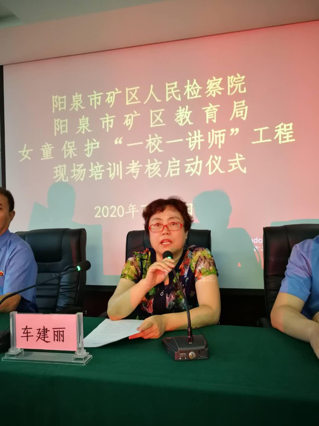 阳泉智汇,开启智慧生活新纪元